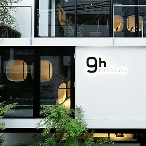 Hôtel capsule 9h Nine Akasaka Sleep Lab