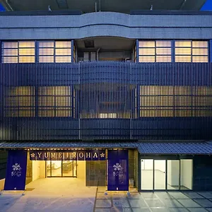 Nijo Yumeiroha 日本