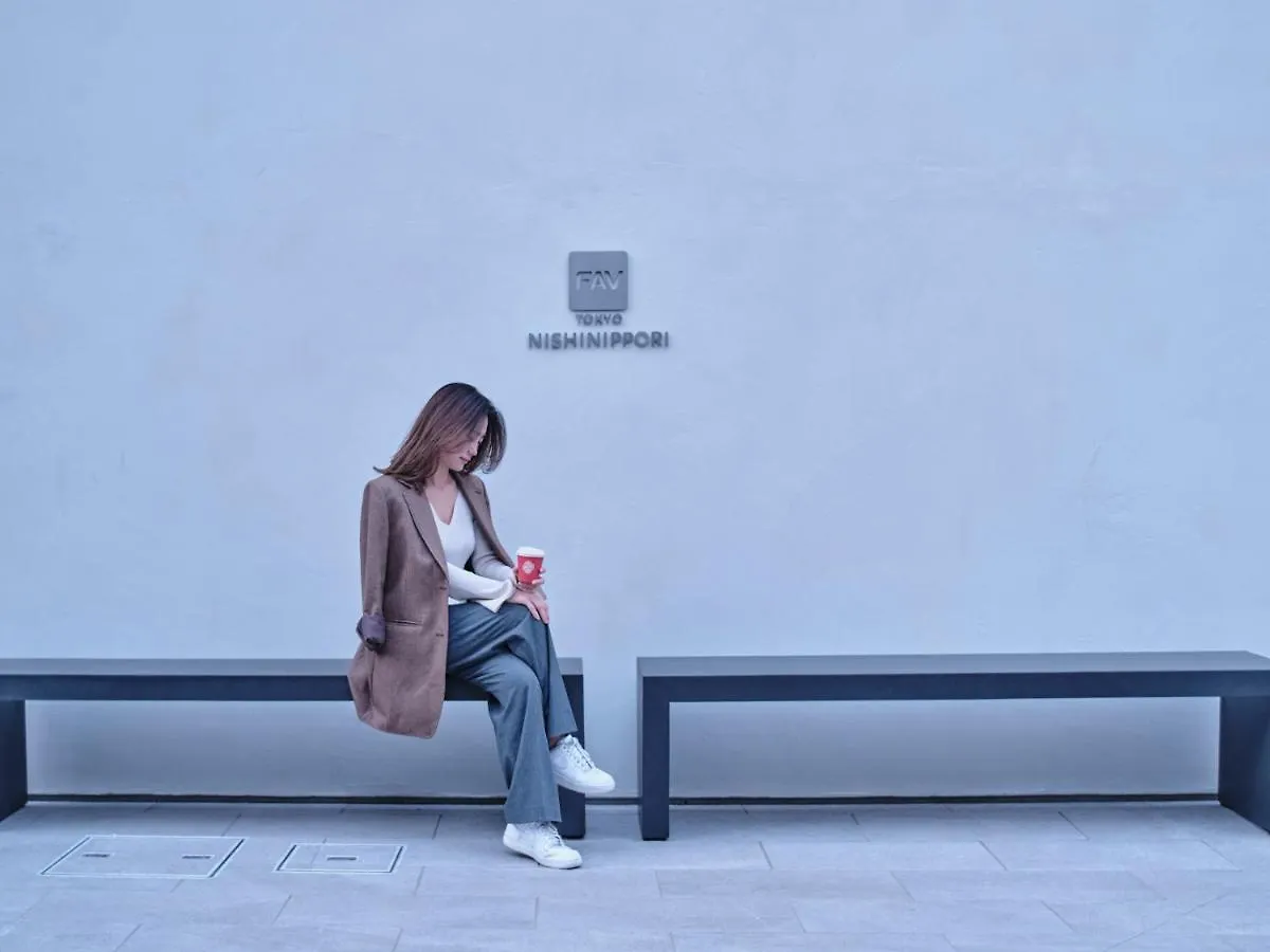فندق Fav Tokyo Nishinippori اليابان