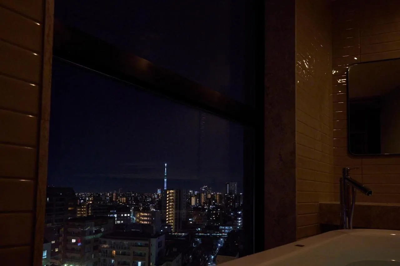 Hotel Fav Tokyo Nishinippori 4*,  Japon